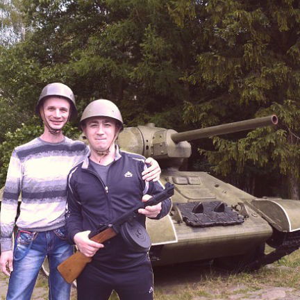 Славик Киселев