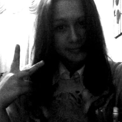 Надежда Астахова