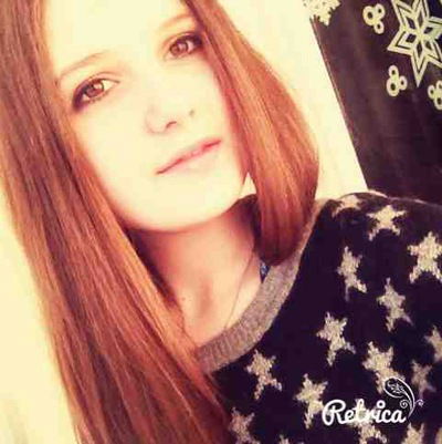 Наташа Федосеева