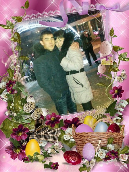 Бот@к@нчик Онб@ев@