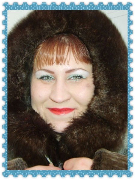 Ольга Пастиан