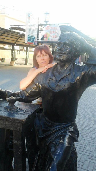 Ирина Дьяченко