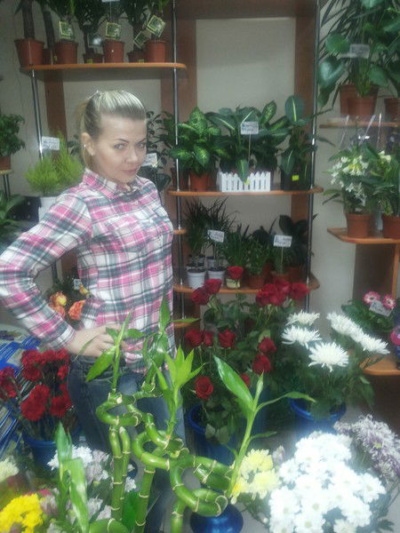 Кристина Ладнай