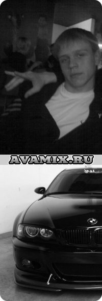 Неизвестно Неизвестно