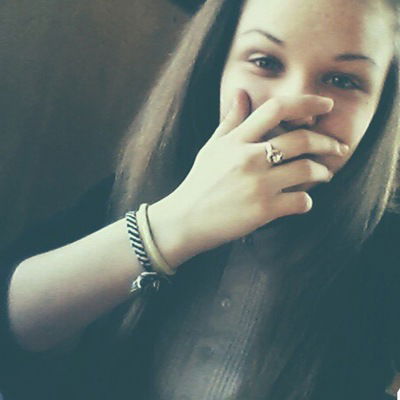 Алёна Щербакова