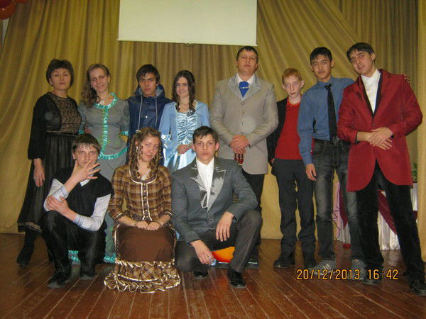 Галия Нарумова