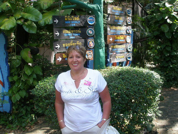 Надежда Китова