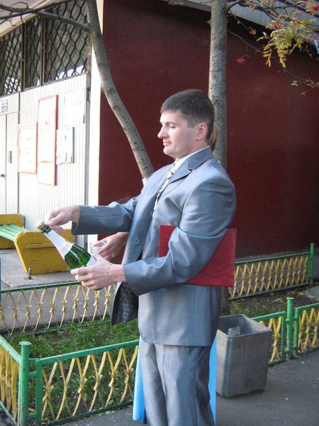 Руслан Карпенко