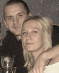 Ульянка Подлесная