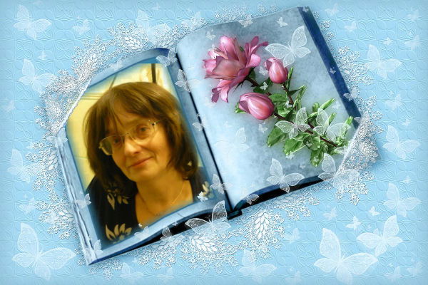 Валерия Наумова