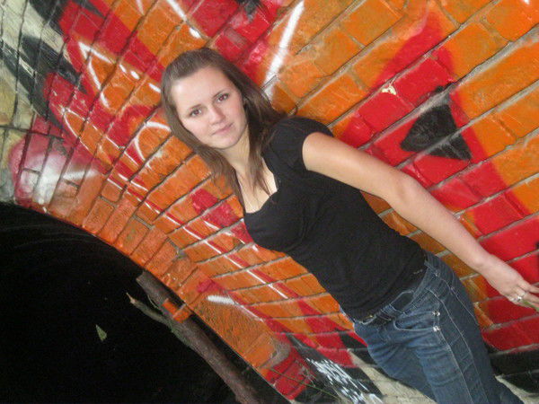 Яна Наконешна