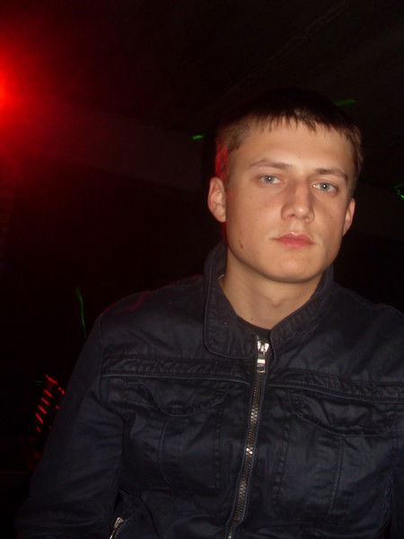 Артём Артём