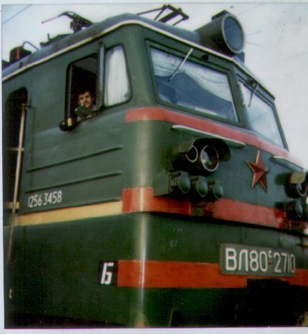 Константин Гузенко