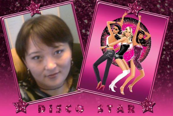 Aigerim Seitmagzamova