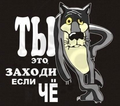 Николай Сергеевич