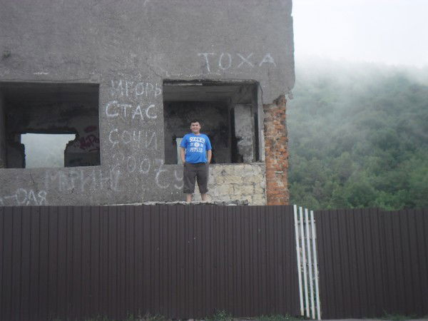 Константин Максимов