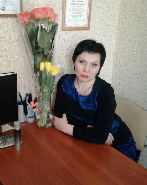 Наталия Сережникова