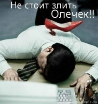 Ольга Бурдыгина