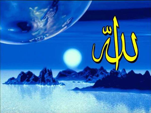 Ната Искaндарова