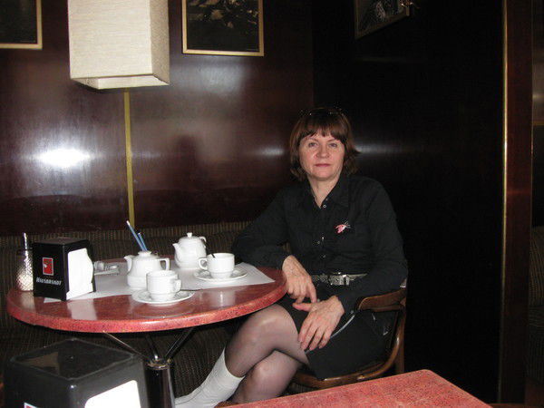 Татьяна Локтионова