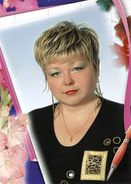 Молчанова Вероника