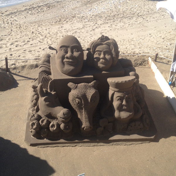 Мария Трофимова