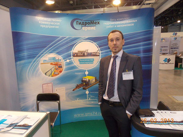 Олег Маслов