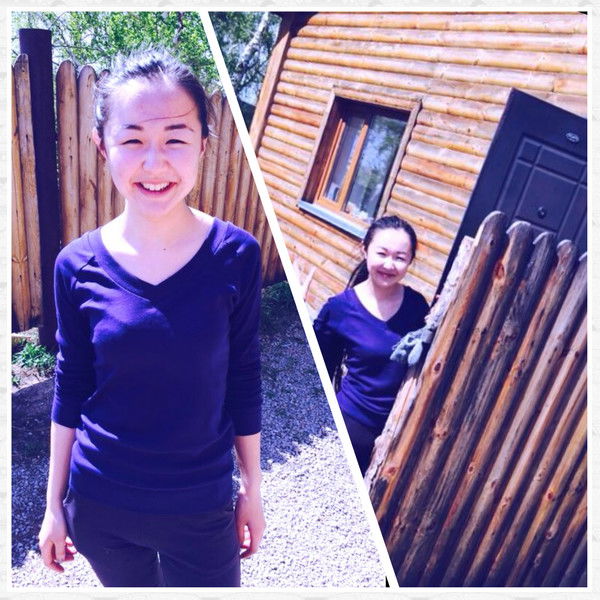 Айгерим Аскерханкызы