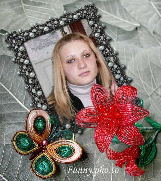 Мария .................