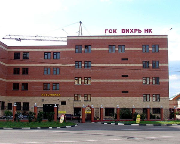 Автошкола "старт-5"