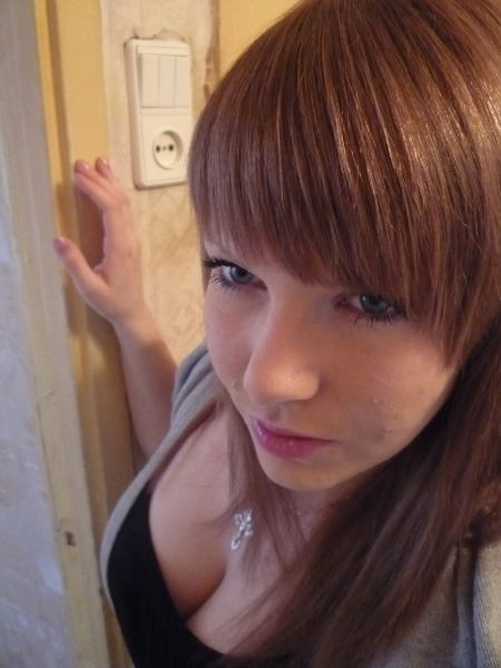 Ксения Энгель