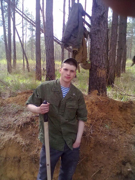 Александр))) )