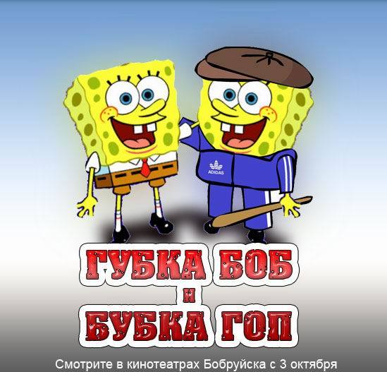 Данил Семенов