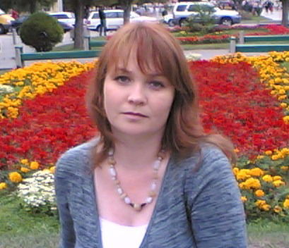 Наталья Тотьмянина