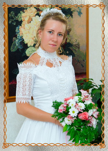 Екатерина Иванова