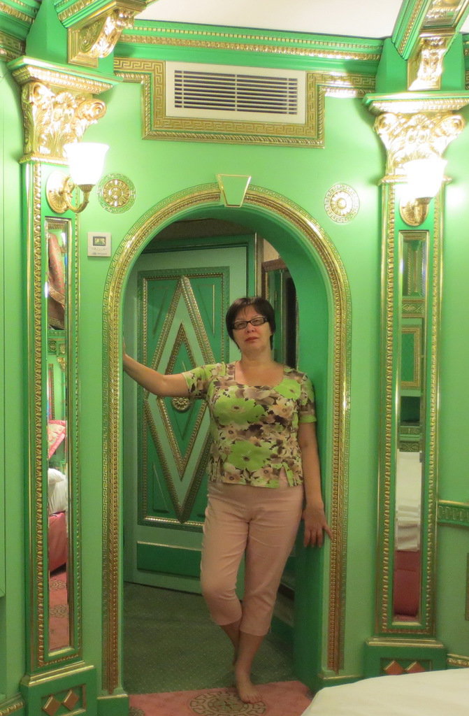 Галина Старкова