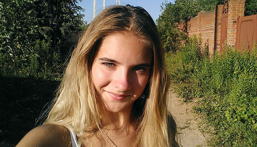 Мария Ленская