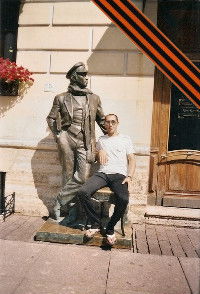 Арарат Едигаров