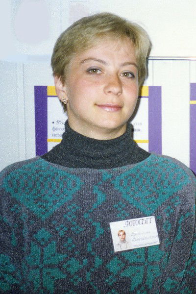 Валентина Гавриленко