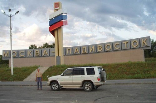 Владимир Позняк