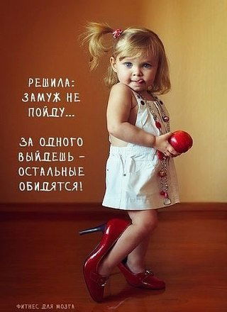 Татиана Бачинская