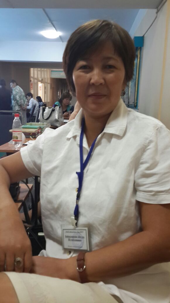 Айгул Байжуманова