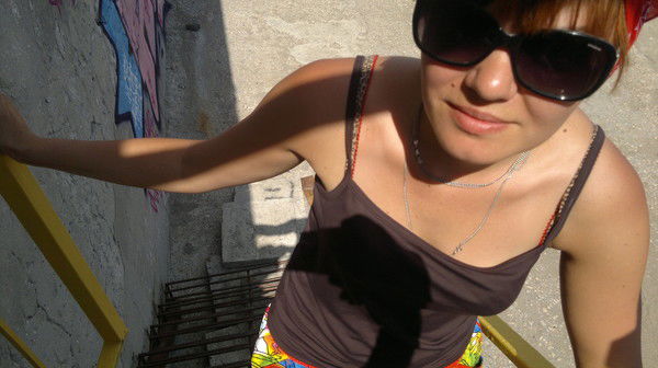 Любовь Перепелица