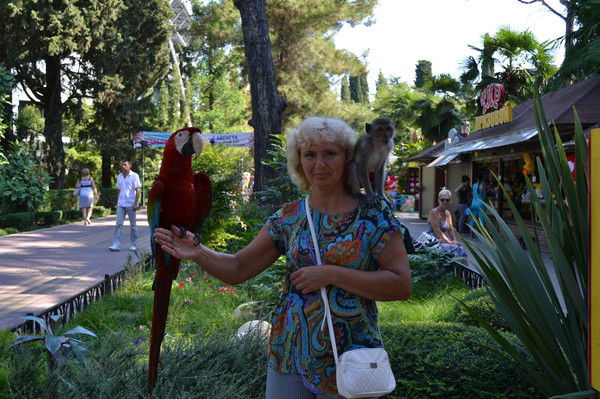 Светлана Феденюк