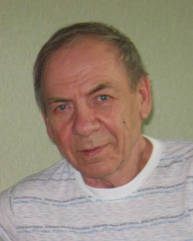 Геннадий Новиков