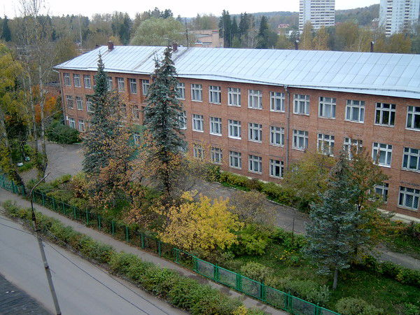 Менделеевская Школа-Сад