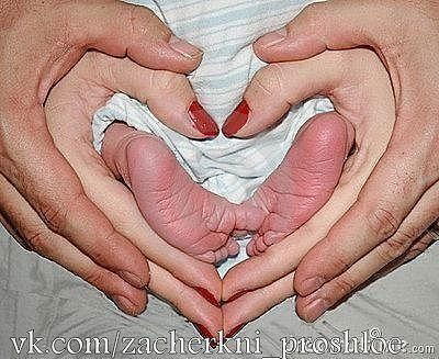 Иринка Мишукова