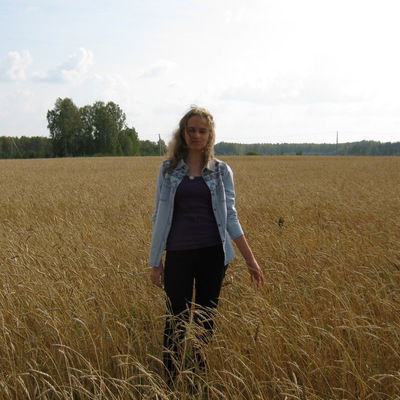 Мария Ершова