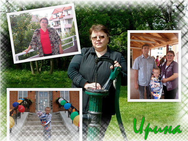 Ирина Шалев