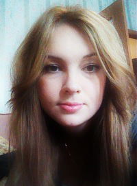 Наталья Катцина